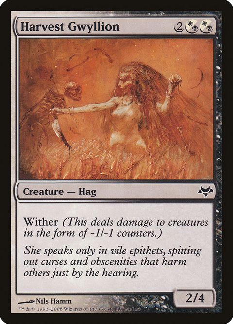 90-harvestgwyllion