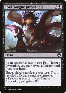 91-foultongueinvocation
