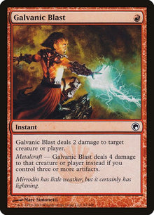 91-galvanicblast