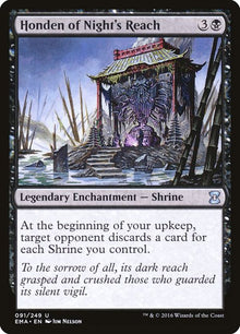 91-hondenofnightsreach