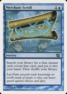 91-merchantscroll