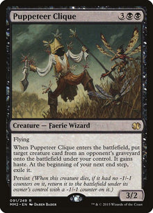 91-puppeteerclique