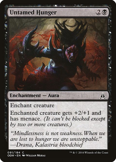 91-untamedhunger