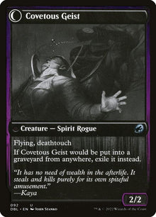 92-covertcutpursecovetousgeist-b