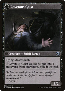 92-covertcutpursecovetousgeist-b