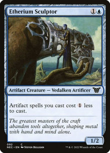 92-etheriumsculptor