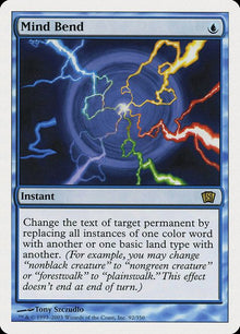 92-mindbend