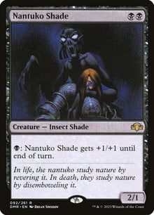 92-nantukoshade