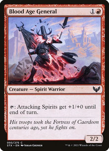 93-bloodagegeneral