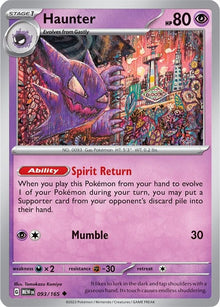 93-haunter