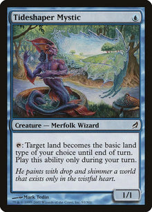 93-tideshapermystic