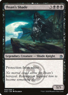 94-ihsansshade