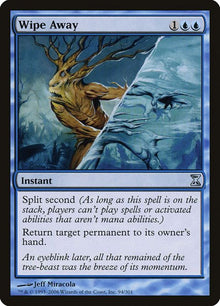 94-wipeaway