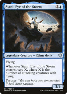 95-sianieyeofthestorm