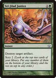 95-teljiladjustice