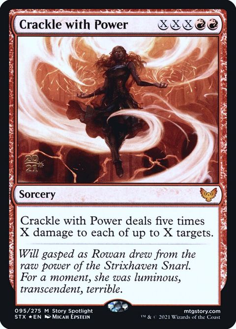 95s-cracklewithpower