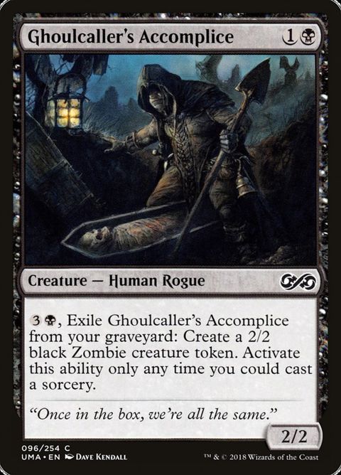 96-ghoulcallersaccomplice