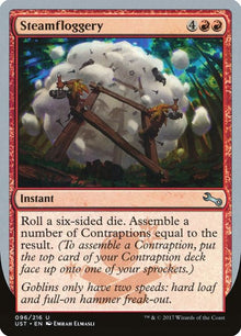 96-steamfloggery