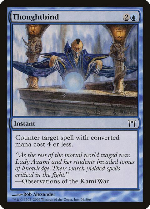 96-thoughtbind