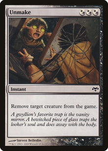 96-unmake