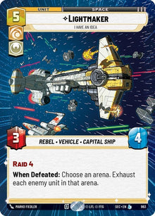 963-lightmaker-ihaveanidea-a