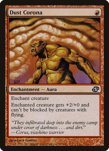 97-dustcorona
