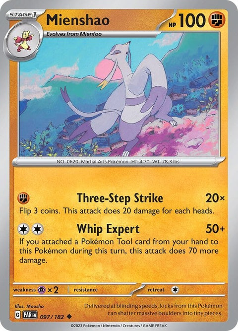 97-mienshao