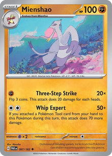 97-mienshao