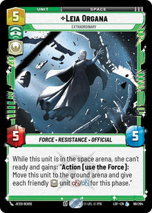 98-leiaorgana-extraordinary-a