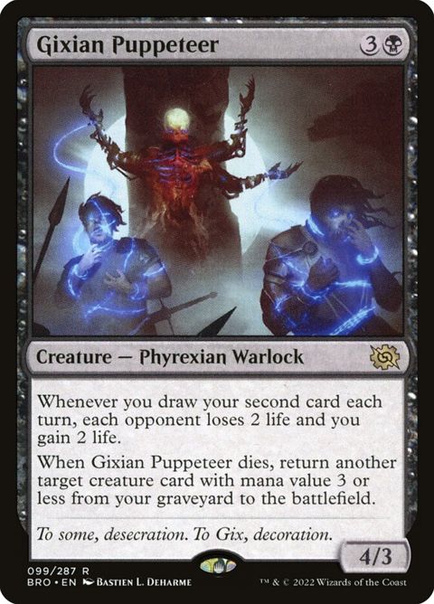 99-gixianpuppeteer