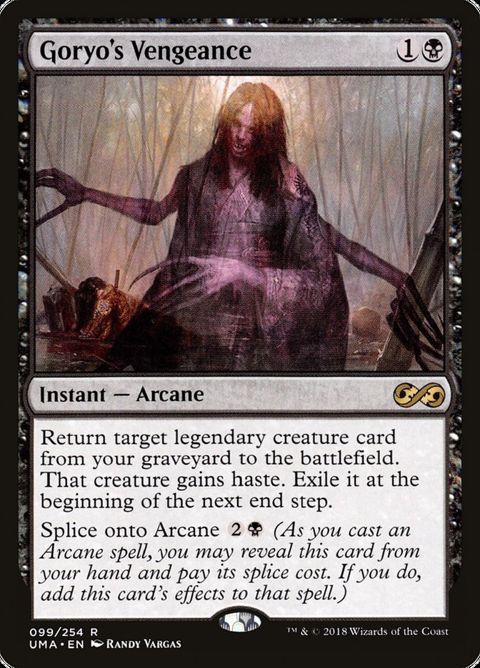 99-goryosvengeance