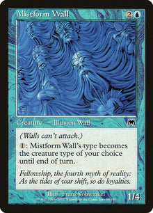 99-mistformwall