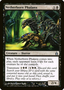 99-netherbornphalanx