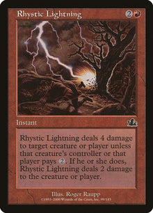 99-rhysticlightning