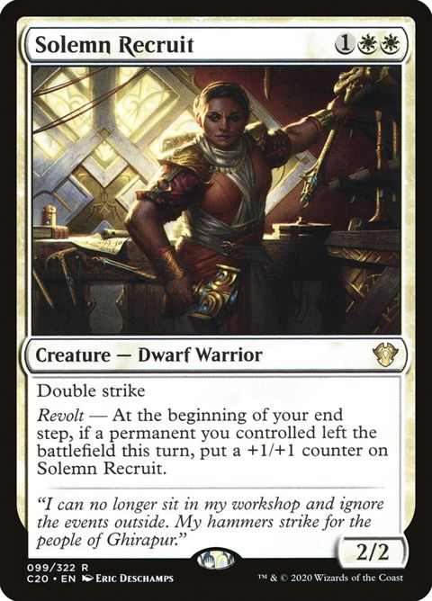 99-solemnrecruit