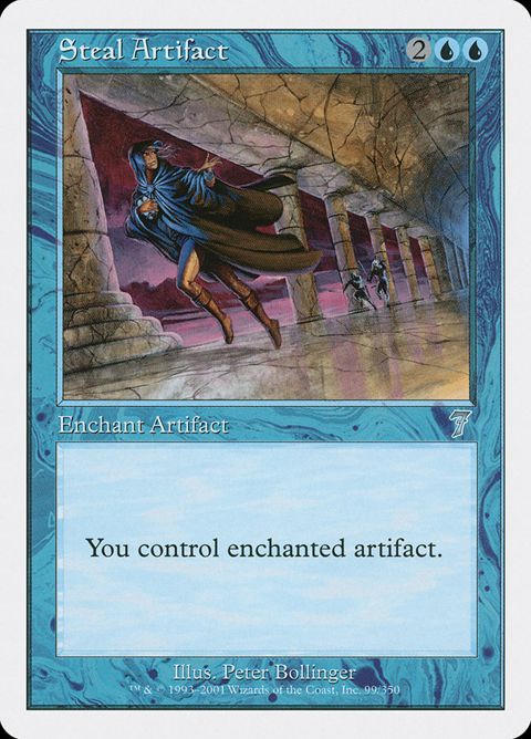 99-stealartifact