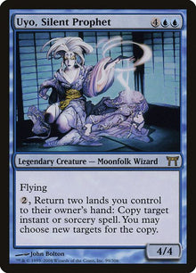 99-uyosilentprophet
