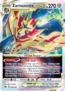 99-zamazentavstar
