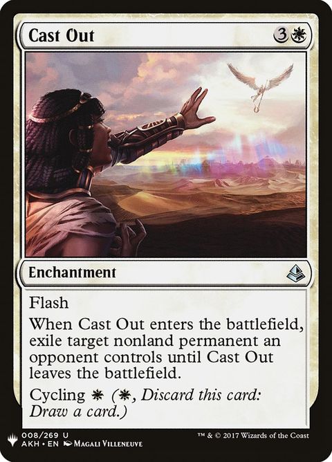akh-8-castout