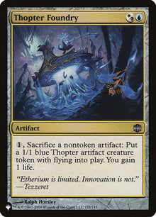 arb-133-thopterfoundry