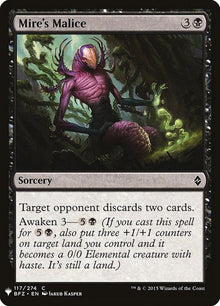 bfz-117-miresmalice