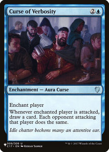 c17-9-curseofverbosity