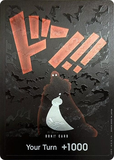don-doncardsilhouettedoublepacksetvol5