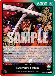 eb01-001-kouzukioden