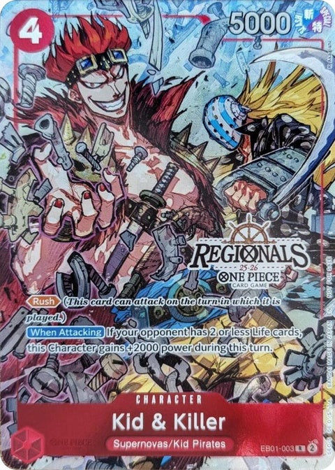 eb01-003-kidkillercs2526regionalstexturedchasepromo