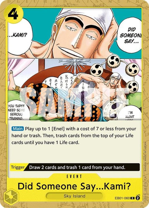 eb01-060-didsomeonesaykami