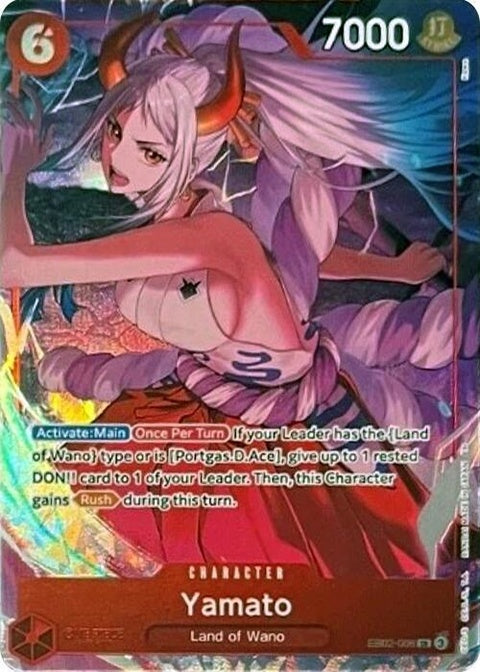 eb02-006-yamatopremiumcardcollection6assortvol1