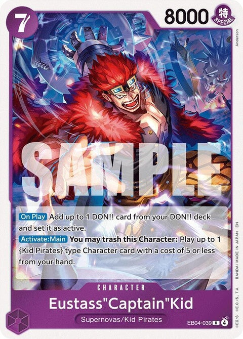 eb04-039-eustasscaptainkideb04039