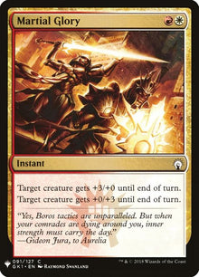 gk1-91-martialglory