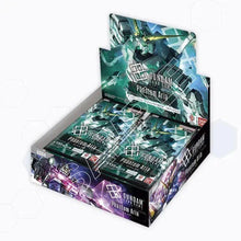 Phantom Aria - GD-04 - Booster Box - COMING SOON!